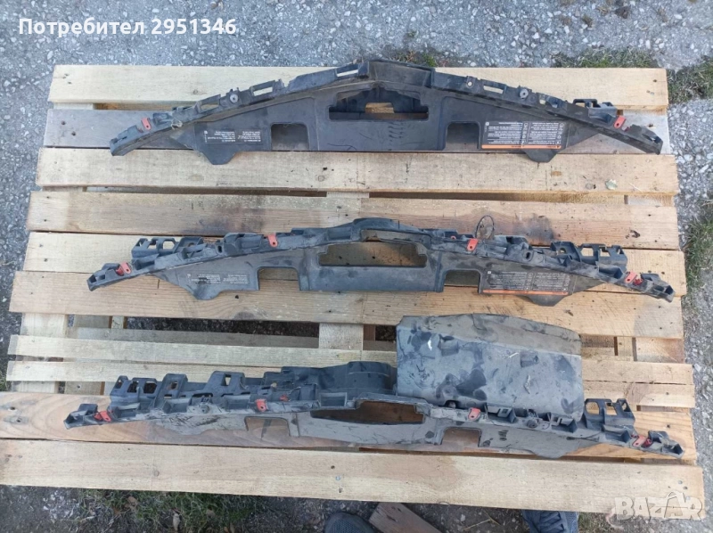 Opel Insignia Опел Инсигниа 13250569, снимка 1