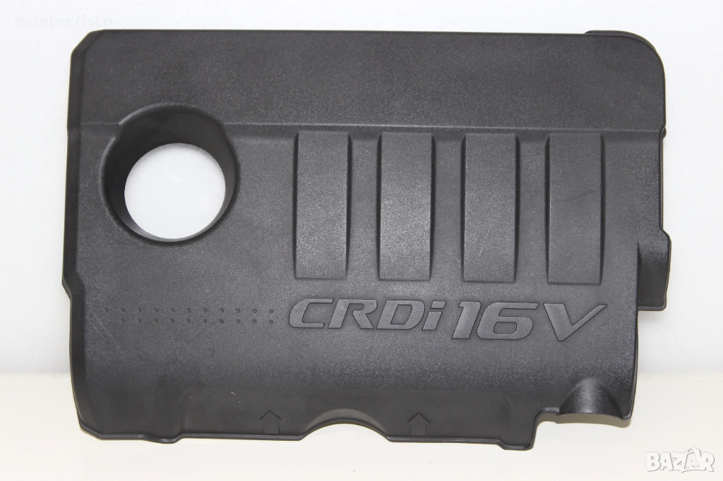 Декоративен капак двигател Kia Sportage SL (2009-2016г) кора мотор 1.7 CRDi 292402A751 / 29240-2A751, снимка 1