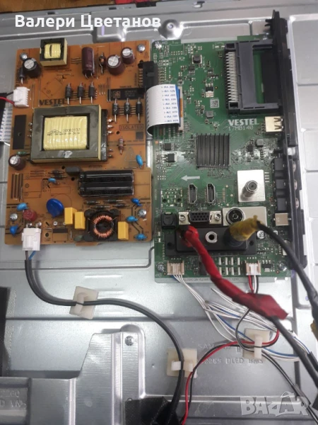  17MB140 / 090517_R3  32'', снимка 1