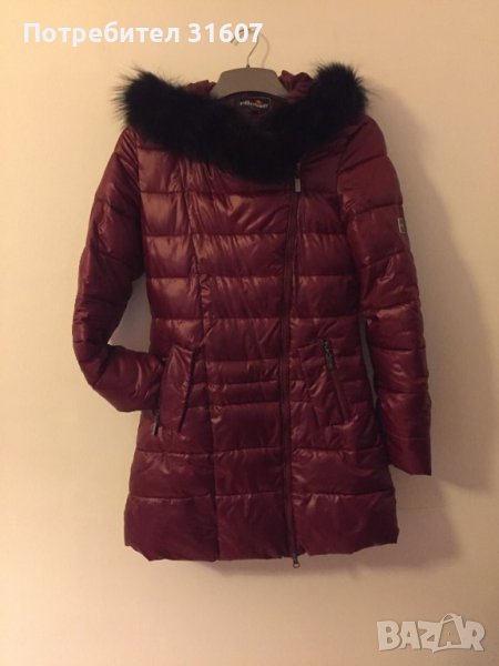 Зимно яке Ellesse в бордо, снимка 1