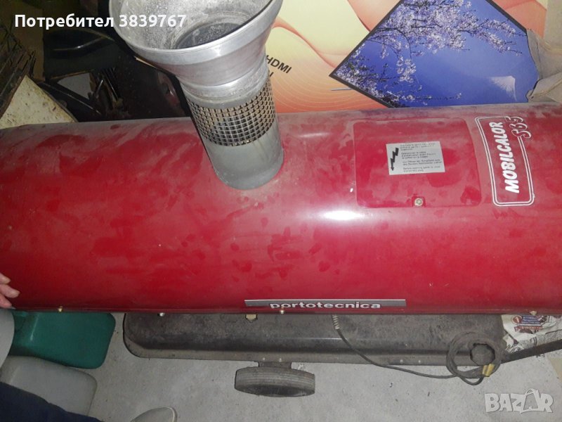 Калорифер за топъл въздух на масло олио нафта, снимка 1