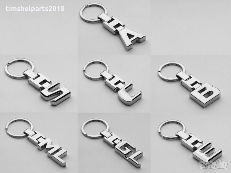 Ключодържател ML,GL,E,S,C,B, или A подходящи за Mercedes, хром метал, снимка 1