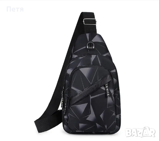 Мъжки компактни ранички Rilibegan 2023 за гърди или гръб, снимка 1