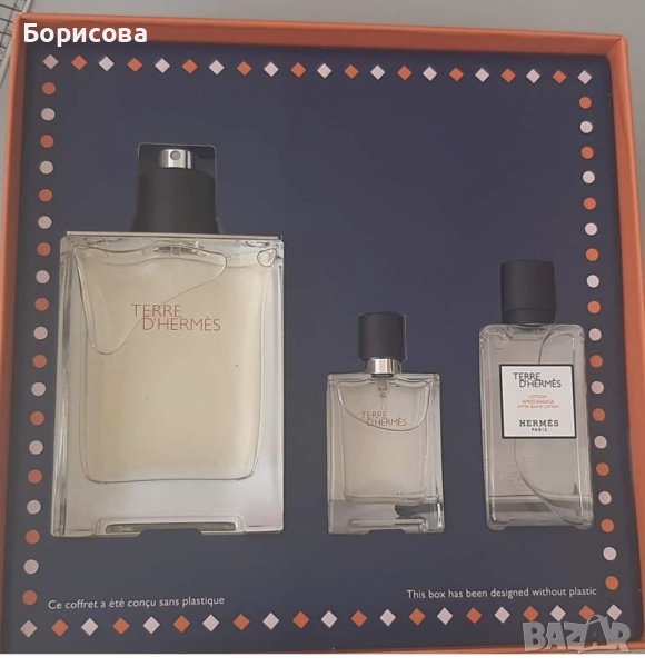 Оригинален комплект мъжки парфюм Hermes Terre D'Hermes, снимка 1