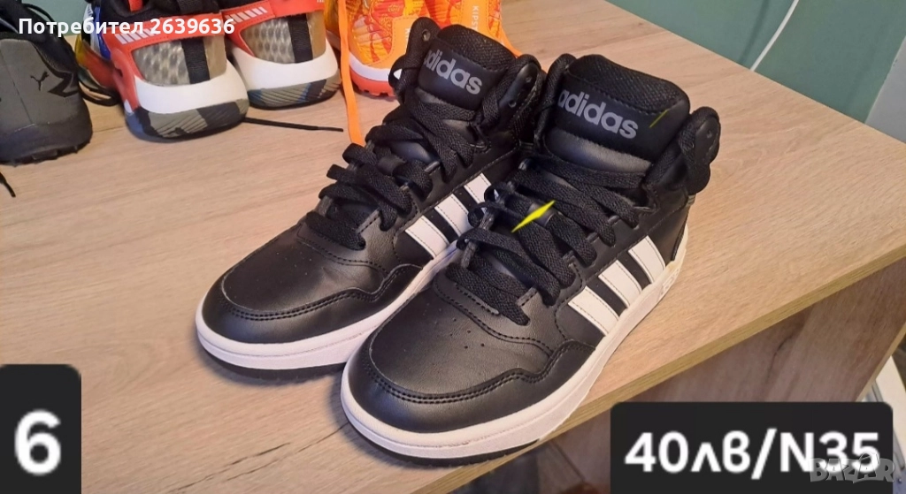 детски зимни обувки Nike 35, снимка 1