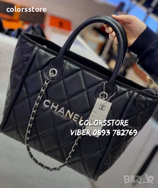 Луксозна Черна чанта Ch****/SG46k, снимка 1