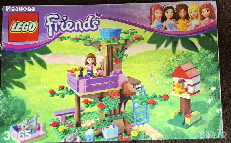 ЛЕГО ФРЕНДС- Дървестната Къща на Оливия-3065, снимка 1