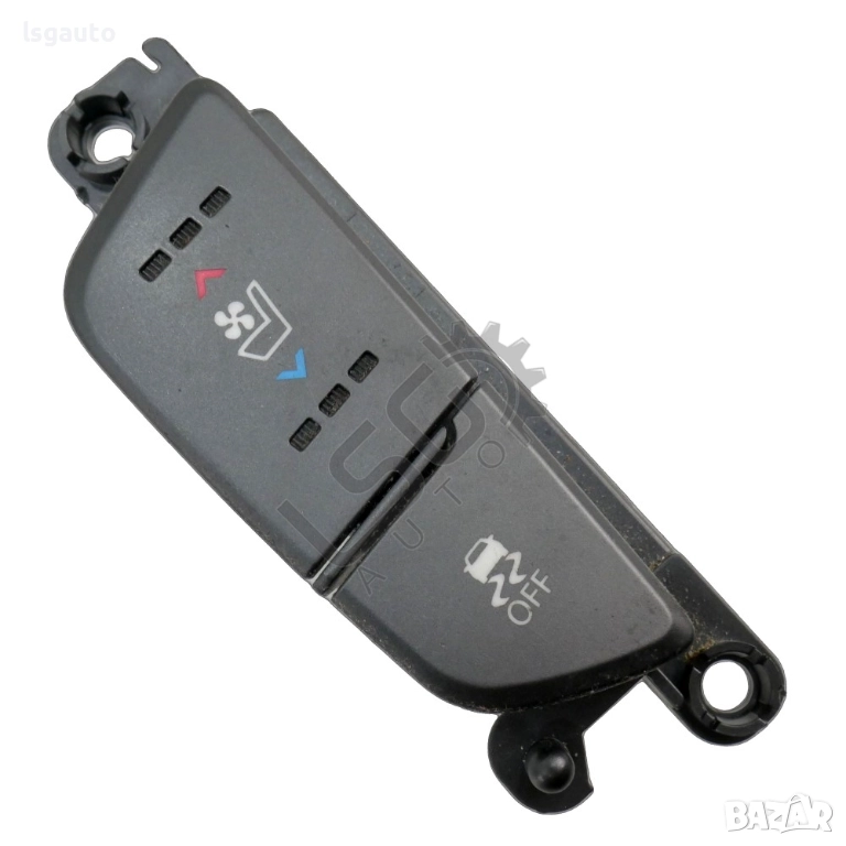 Бутон ESP Hyundai i40 2015-2019 ID: 156444	, снимка 1