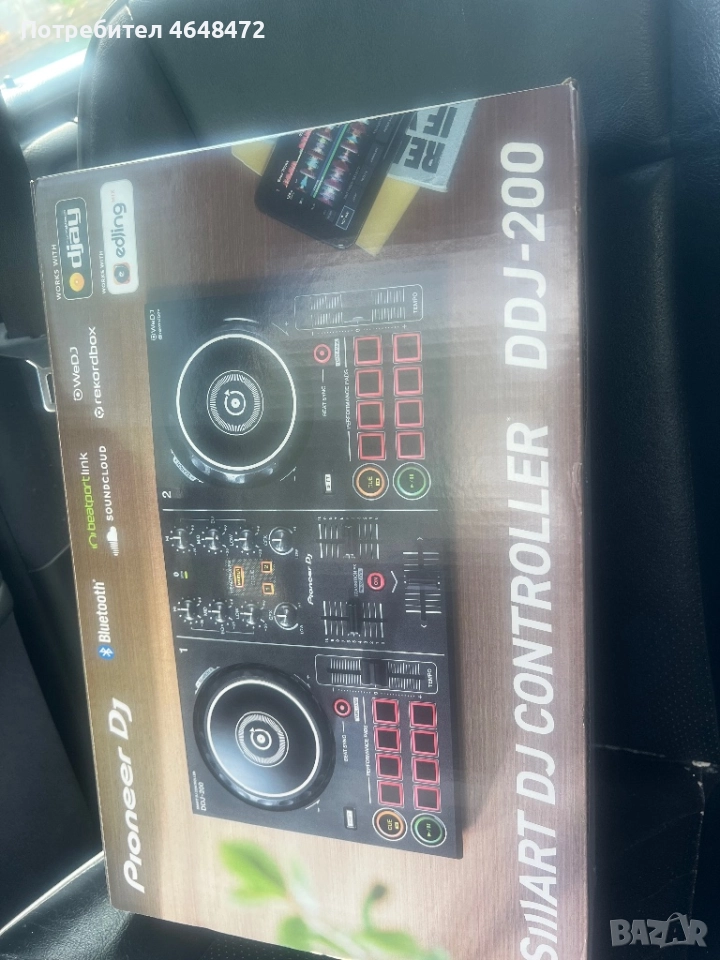 Контролер нов, снимка 1