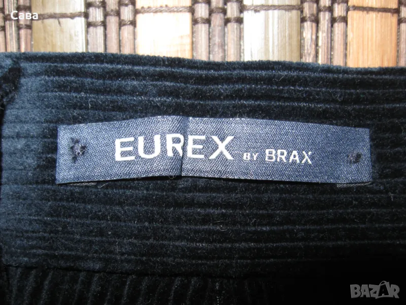 Джинси BRAX  мъжки,ХЛ, снимка 1