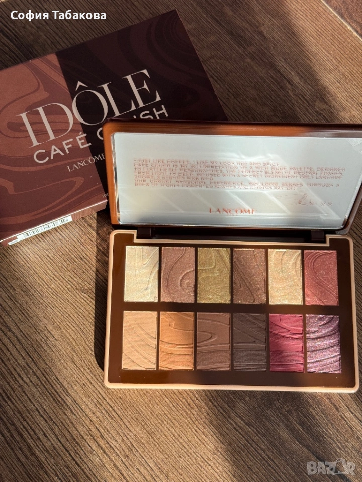 Палитра сенки за очи Lancome, снимка 1