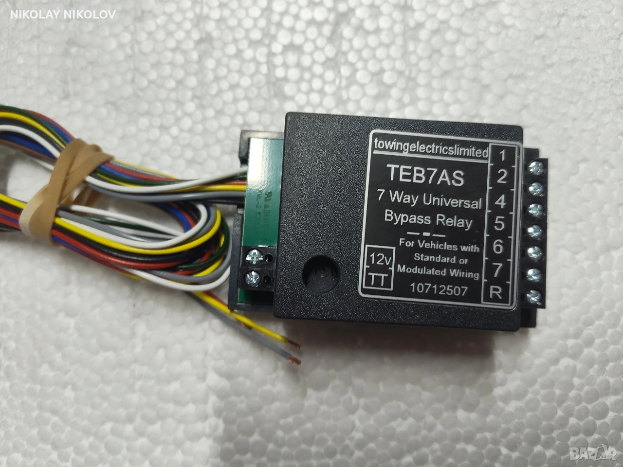 Универсален модул за теглич , снимка 1