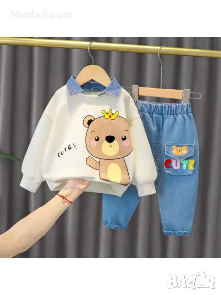 Детски сет , снимка 1