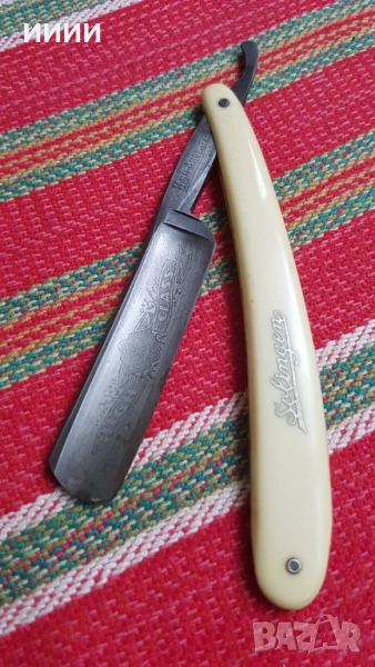 Бръснач Kain Abel SOLINGEN , снимка 1