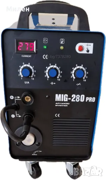 ТЕЛОПОДАВАЩО устройство 280A - Телоподаващ Апарат MAX PROFESSIONAL - Професионално, снимка 1