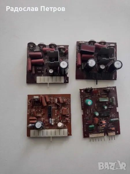 Платки за телевизори респром, снимка 1