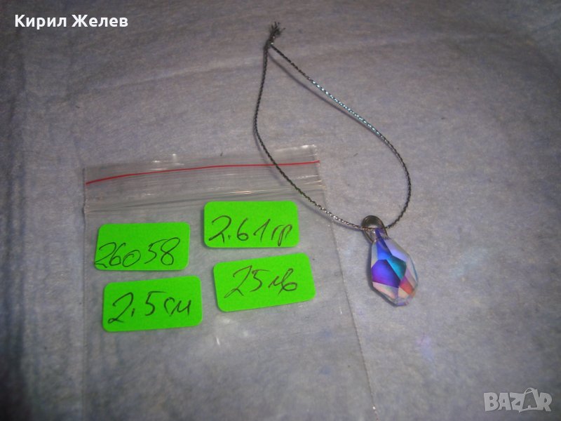 ЮВЕЛИРНО ФАСЕТИРАН КРИСТАЛ СВАРОВСКИ АРТ ВИСУЛКА СРЕБРО 925 УКРАШЕНИЕ БИЖУ 26058, снимка 1