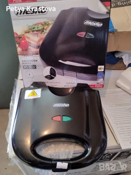 Тостер за сандвичи Mesko, снимка 1