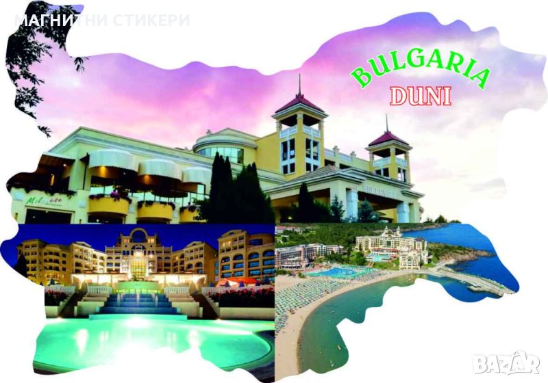 Сувенири върху дърво с магнит с изображения по поръчки , снимка 1