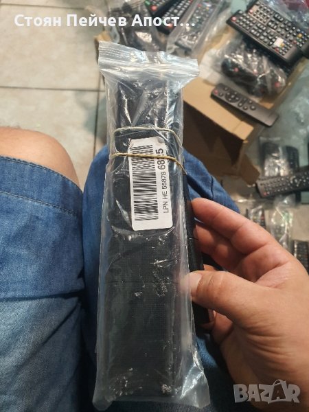 Дистанционно управление SONY RM-ED047 3D = RM-L1165

, снимка 1