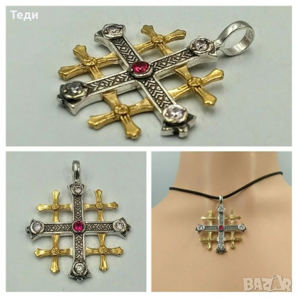 Йерусалимски кръст, Сребро 925 с 24 Карата позлата,с рубин, снимка 1
