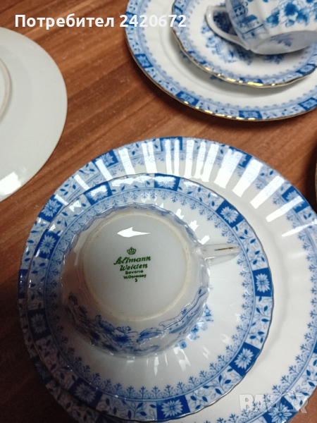 костен порцелан троен сет, снимка 1