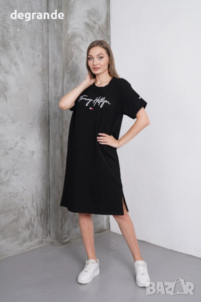 📌ЛИКВИДАЦИЯ 📌 55лв/брой При поръчка на 3 броя доставката е безплатна, снимка 1