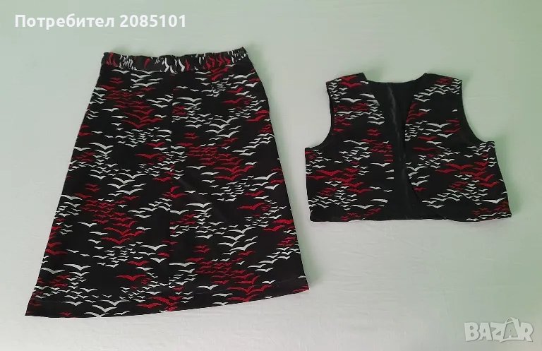 Дамски костюм пола и елек 2, снимка 1