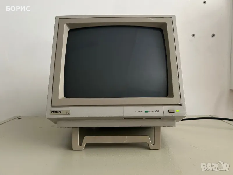 Ретро монитор PHILIPS COMPUTER MONITOR 80 (НЕТЕСТВАН), снимка 1