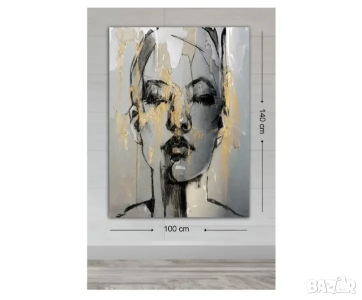 Картина Sissie , снимка 1