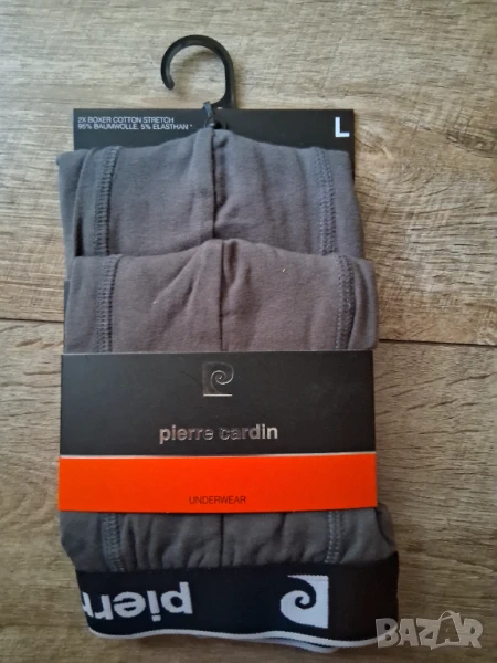 Намалена цена 13лв р-р L Pierre Cardin  комплект 2бр.боксери, снимка 1