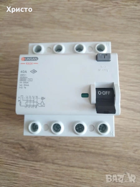 Дефекнно токова защита трифазна, снимка 1