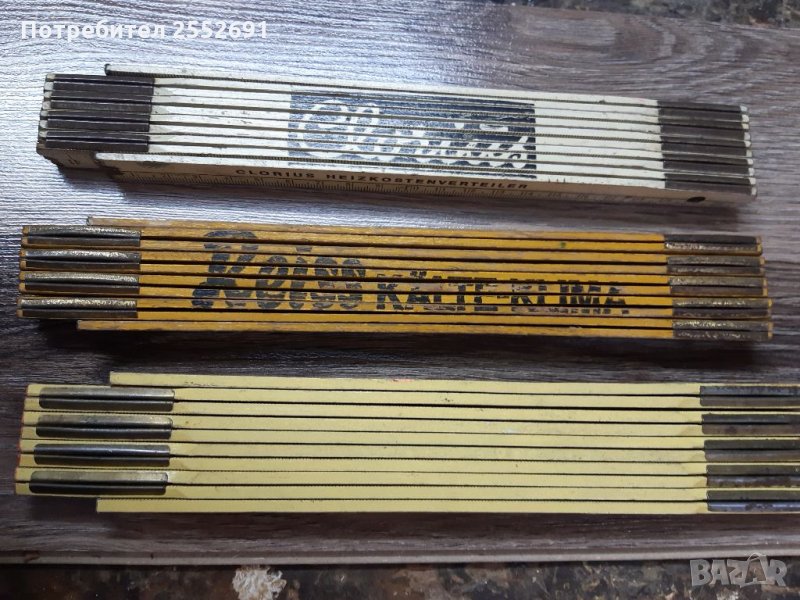 Дървен метър, снимка 1