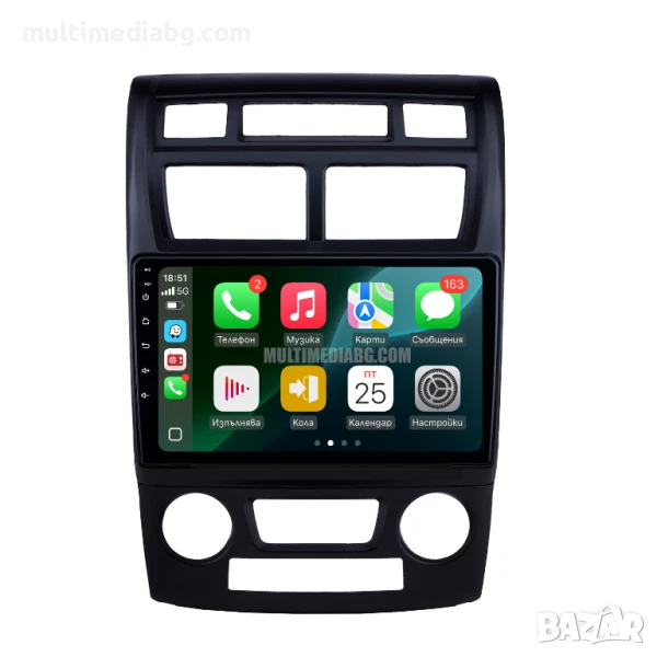 KIA Sportage 2 2004-2009 Мултимедия Навигация Android, снимка 1
