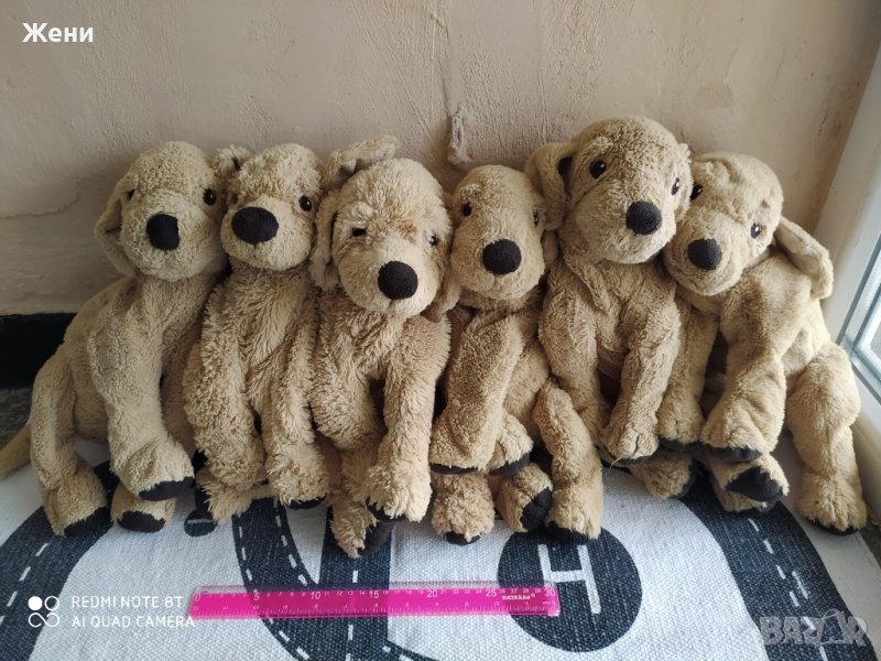 Плюшени кученца IKEA, снимка 1