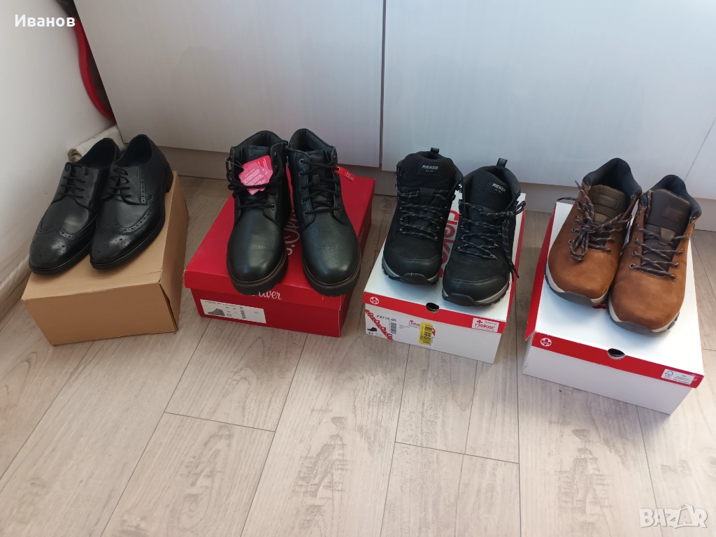 Josef Seibel, Rieker и s.Oliver  страхотни зимни обувки от естествена кожа , снимка 1