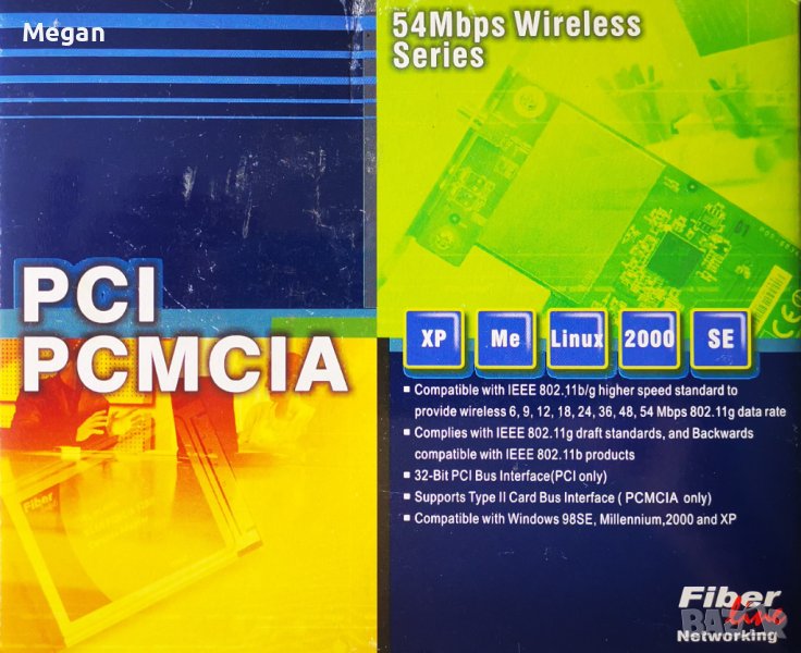 Мрежова карта за безжичен интернет PCI PCMCIA / 54 Mbps, снимка 1