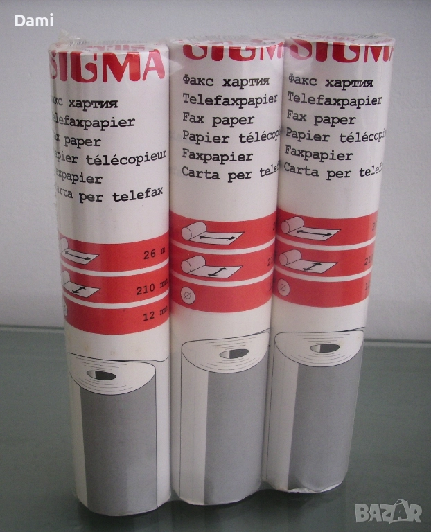 Факс хартия Сигма 3 рола, снимка 1