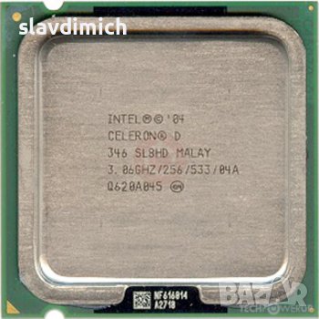 Процесор за компютър Intel Celeron 346 Socket 755 3.06 GHz, снимка 1