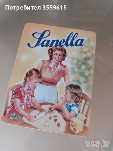 метална ретро кутия за бисквити и др. , от Англия, снимка 1