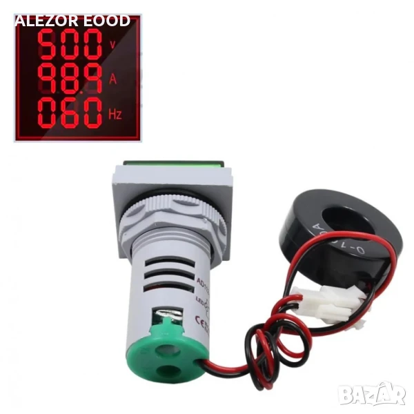 Комбиниран уред амперметър A, волтметър V и честотомер HZ, червен дисплей, снимка 1