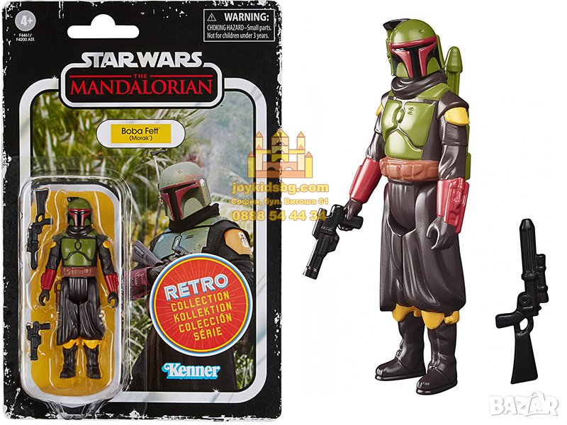 Boba Fett (Morak) – Star Wars: The Mandalorian Hasbro (Kenner) F4461/F4200, снимка 1
