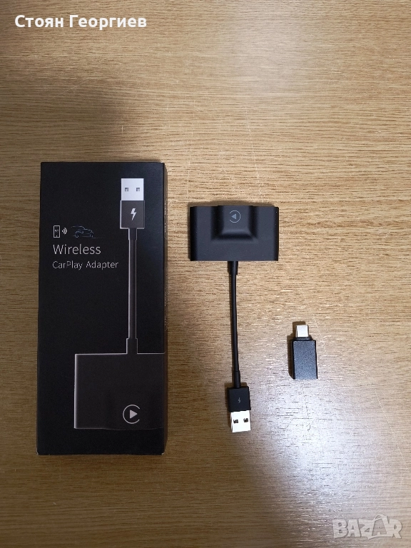 Безжичен адаптер за кола THT-020-3 , Съвместим с Android Auto, снимка 1