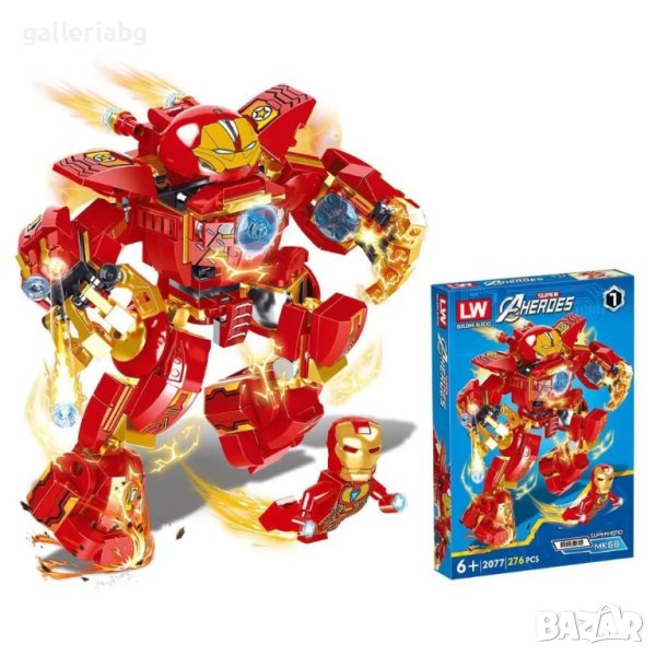 Конструктор робот с фигурка на Железният човек (Iron Man, Marvel Avengers), снимка 1