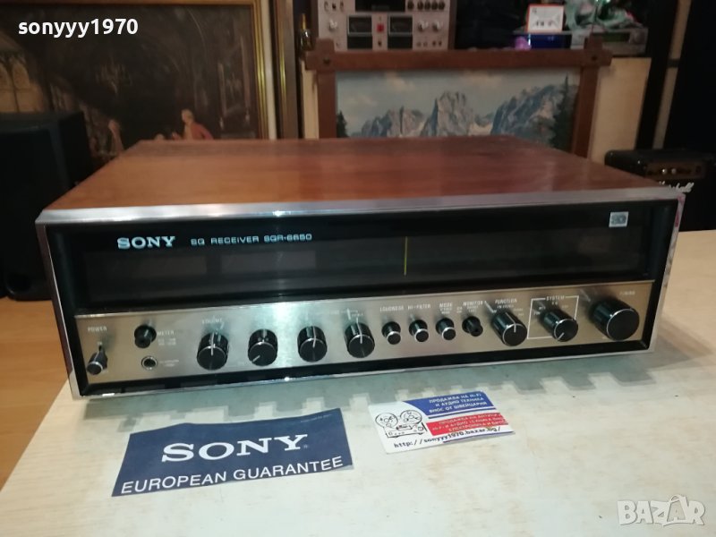 SONY SQR-6650 SQ RECEIVER MADE IN JAPAN 2708231838, снимка 1
