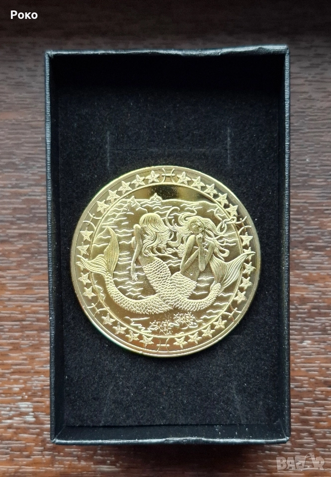 Нова Юбилейна Монета с Зодия Близнаци, снимка 1