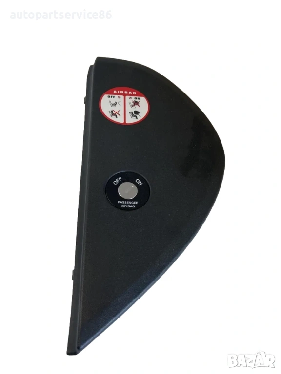 Облицовка за KIA Ceed 1.6 CRDi (2010) 84786-1H900, снимка 1