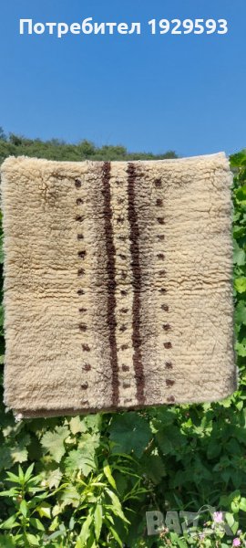 Китеници за холова гарнитура, снимка 1