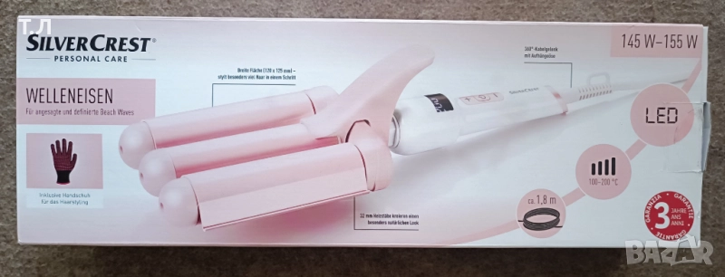 Silvercrest преса за коса нова от Германия, снимка 1