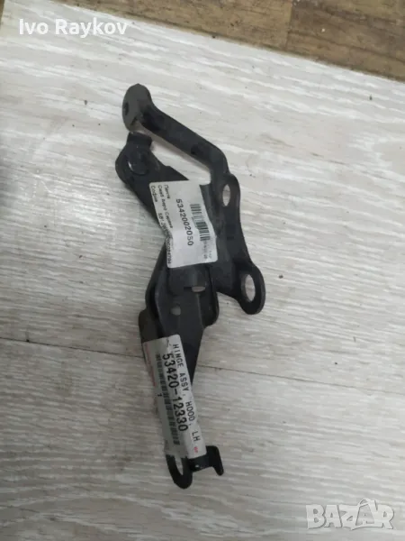 Панти , Капак за Toyota Corolla , Matrix ,5342012330 (53420-12330), снимка 1